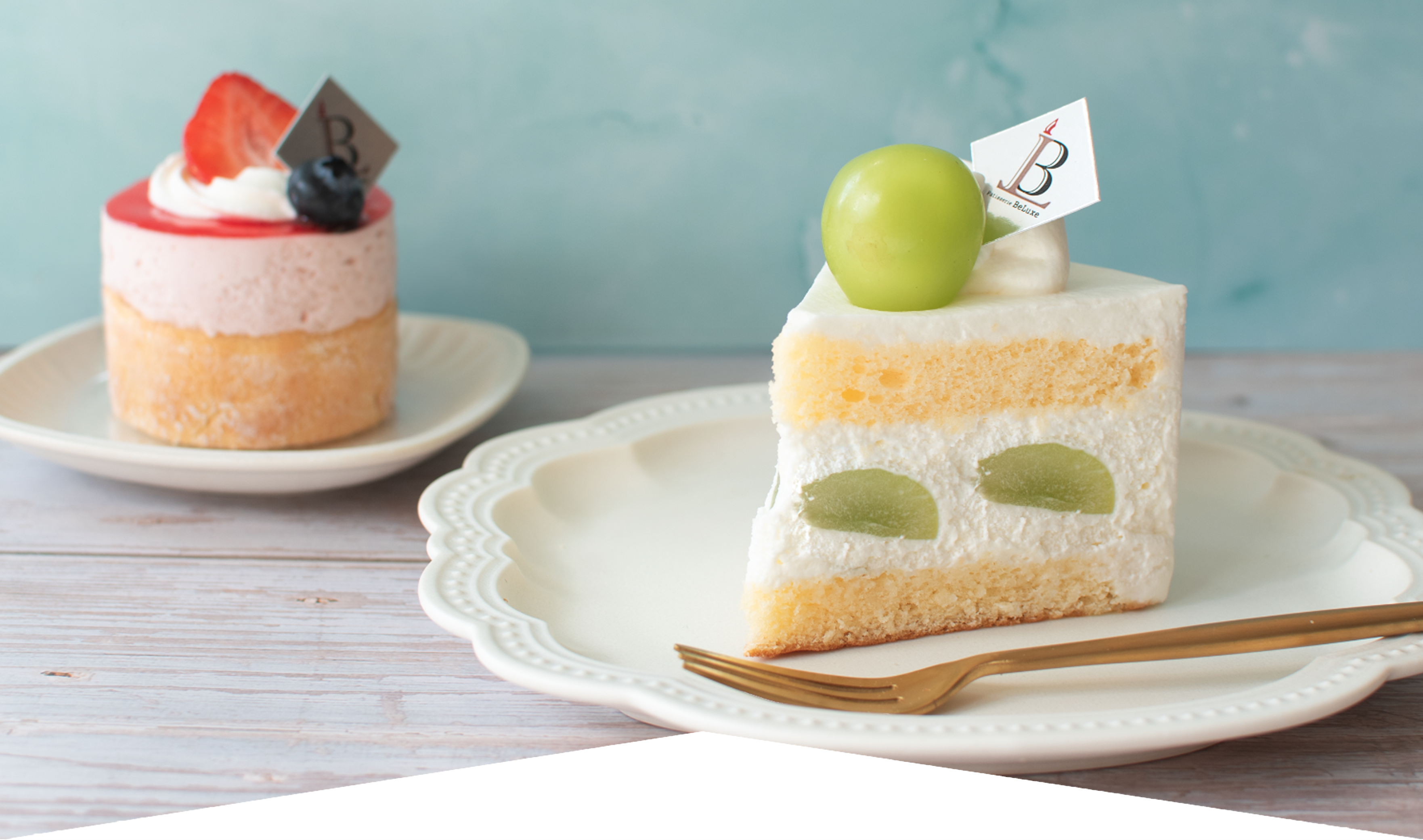 生菓子メイン画像