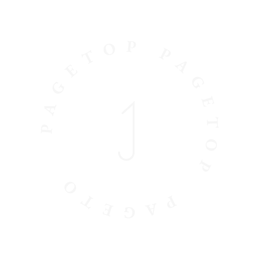 ページトップへ戻る